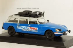КамАЗ-4326, Элекон 1:43