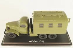 АК-34 Кунг на шасси Зис-151, SSM1570, SSM 1:43