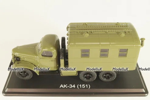 АК-34 Кунг на шасси Зис-151, SSM1570, SSM 1:43