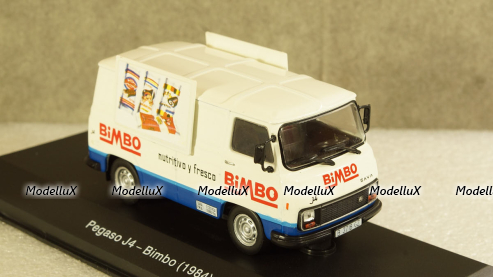 Камаз-4310 Колхозник, Элекон 1:43