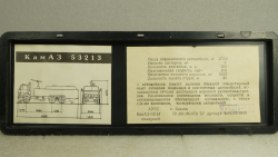 Камаз-53213, пожарный, 02.1992 Арек 1:43