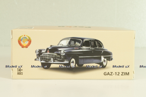 Газ-12 Зим 1949, лимузин, черный, PCM4-01, Perka 1:64