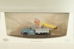 ТВГ-15М на шасси ГАЗ-51А, SSM1626, SSM 1:43