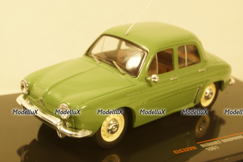 Камаз-4310 с тентом, Арек 1:43