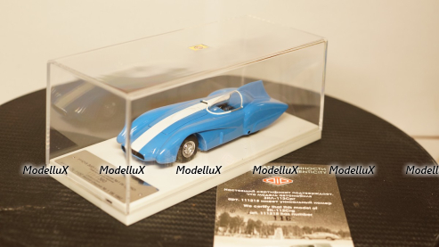 ЗИЛ 112 СРГ шасси #1 июнь 1962 г., 111215, DiP Models 1:43