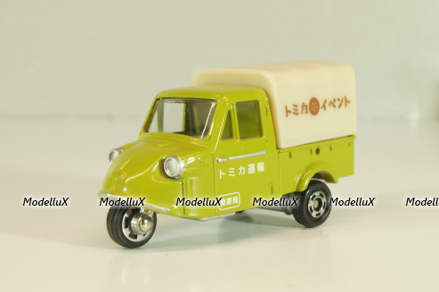 Daihatsu Midget MP5 pick up 1962, green, Tomica 1:50 