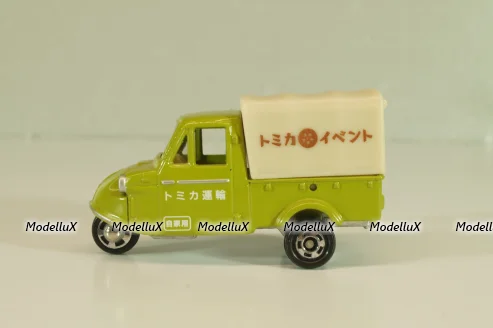 Daihatsu Midget MP5 pick up 1962, green, Tomica 1:50 