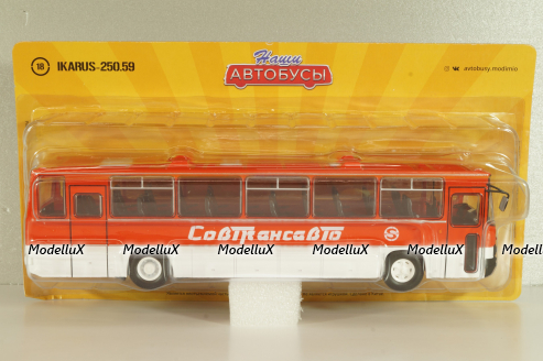 Икарус-250.59, Совтрансавто, Наши Автобусы №18, 1:43 (перевыпуск)
