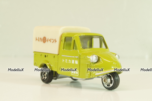 Daihatsu Midget MP5 pick up 1962, green, Tomica 1:50 
