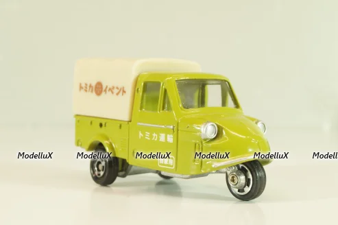 Daihatsu Midget MP5 pick up 1962, green, Tomica 1:50 