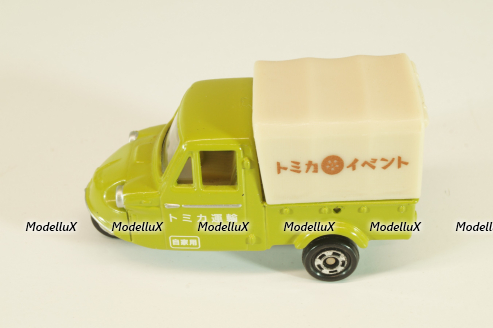 Daihatsu Midget MP5 pick up 1962, green, Tomica 1:50 