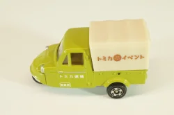 Daihatsu Midget MP5 pick up 1962, green, Tomica 1:50 