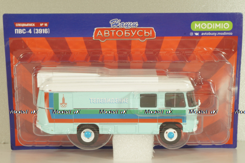 Паз-3916 ПВС-4 "Телевидение", NAS016, Наши Автобусы, Спецвыпуск №16, 1:43
