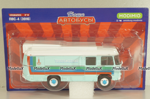 Паз-3916 ПВС-4 "Телевидение", NAS016, Наши Автобусы, Спецвыпуск №16, 1:43