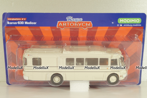 Икарус-630, медицинский, Наши Автобусы, №17, Modimio 1:43
