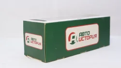 Зил 130, Автоистория, коробка!