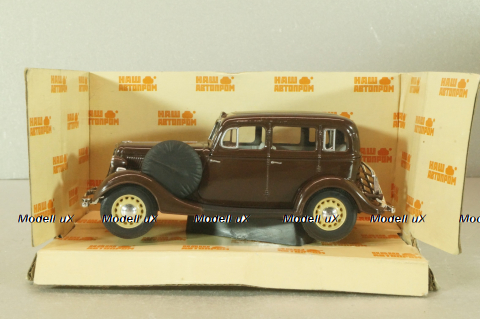 Газ-М1 Такси 1936, черный, Н751, Наш Автопром 1:43 Уценка!