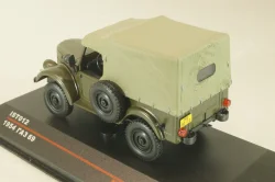ЗИС 110Б кабриолет,111020, DiP Models 1:43