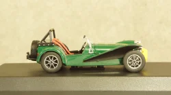 Газ-14 Чайка, черная, з-д. Газ 1:43