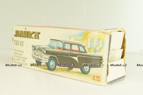 Газ-13 Чайка, бежевый, Тантал/Радон 1:43