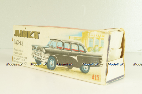 Газ-13 Чайка, бежевый, Тантал/Радон 1:43