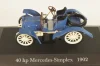 Mercedes-Benz Simplex 40 PS 1902, blue, MBOMS035, Mercedes-Benz Offizielle Modell-Sammlung #35, Altaya 1:43