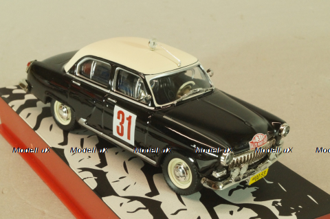 Газ-М21, Волга, rally Monte Carlo, Tenishev/Dmitrievsky, Altaya 1:43