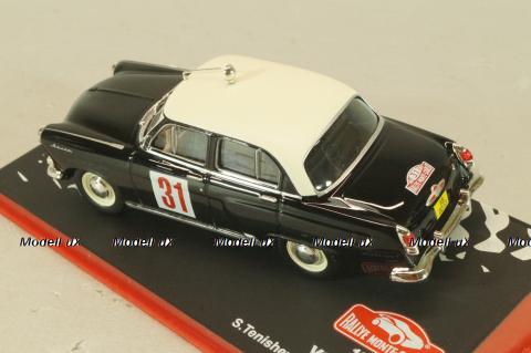 Газ-М21, Волга, rally Monte Carlo, Tenishev/Dmitrievsky, Altaya 1:43