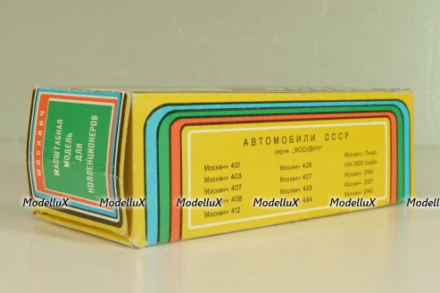 Москвич-412, синий, февраль 1992г., Тантал/Радон 1:43