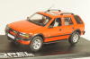 Opel Frontera (A) 1991, red, OPC035, Opel Collection #35 1:43