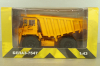 БелАЗ-7547 карьерный самосвал, оранжевый, 102774, ДМ Белаз 1:43