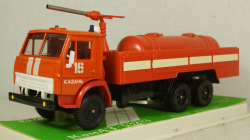 Камаз-53213, пожарный, 11.1992г., Арек 1:43