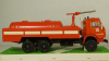 Камаз-53213, пожарный, 11.1992г., Арек 1:43