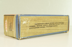 Зил-117 А31, черный, Июль 1983г., Тантал/Радон 1:43