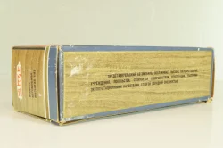 Зил-117 А31, черный, Июль 1983г., Тантал/Радон 1:43
