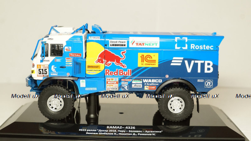 Audi S8 2020 greymetallic, GT Spirit 1:18