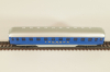 Вагон пассажирский Touropa 2-класс, (number 51 80 53 - 40017 - 6 ), 4-х осный, DB, Epoche III (1949 - 1970) , синий, 0343, Arnold 1:160 (N) #3