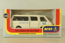 Раф-2203 Латвия, Книги , Агат 1:43