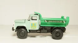 ЗиЛ ММЗ 555 Подолье, Февраль 1992