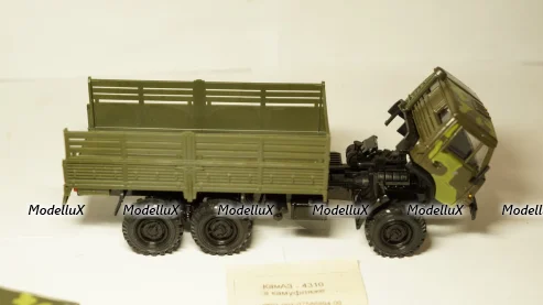 Камаз 4310 Камуфляж