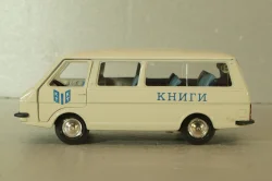 Раф-2203 Латвия, Книги , Агат 1:43