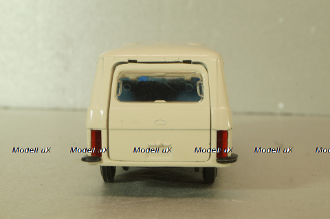 Раф-2203 Латвия, Книги , Агат 1:43