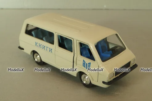 Раф-2203 Латвия, Книги , Агат 1:43
