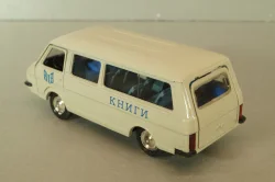Раф-2203 Латвия, Книги , Агат 1:43