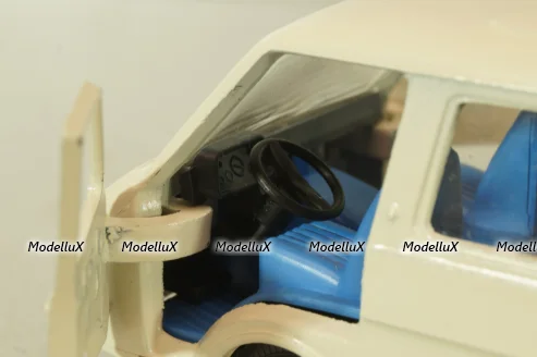 Раф-2203 Латвия, Книги , Агат 1:43