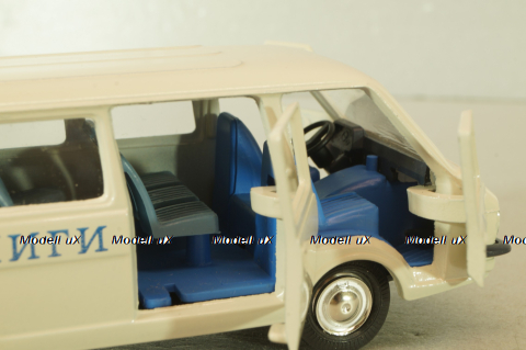 Раф-2203 Латвия, Книги , Агат 1:43