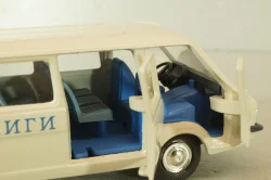 Раф-2203 Латвия, Книги , Агат 1:43