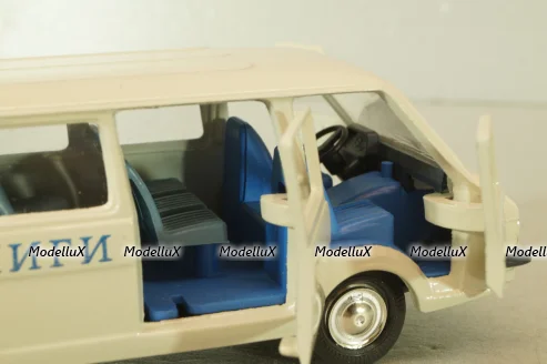 Раф-2203 Латвия, Книги , Агат 1:43