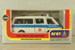 Раф-2203 Латвия, ГАИ Милиция , Агат 1:43