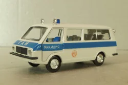 Раф-2203 Латвия, ГАИ Милиция , Агат 1:43